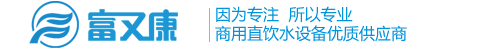 上海迦泉泵業(yè)有限公司